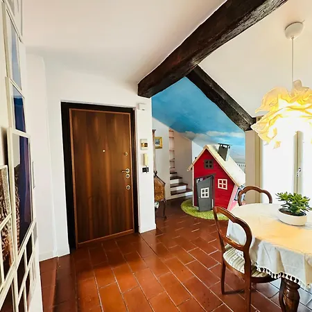 Апартаменты House With Terrace